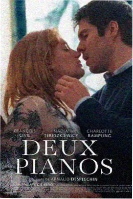 雾林猎人 丛林动作冒险电影